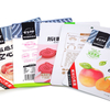 Recyclable LDPE Fruit Packaging Bag