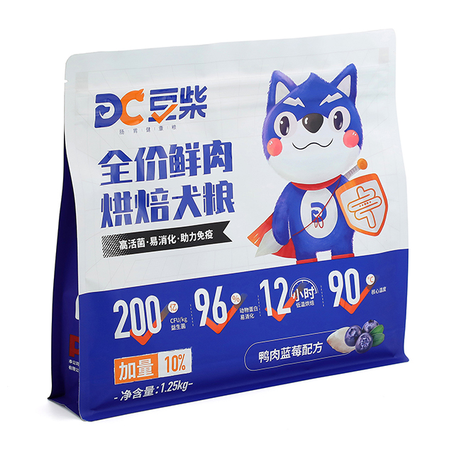 Bottom Gusset Dog& Cat Food Packaging Bag