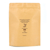 Kraft Paper Coffee Bag With Valve